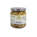 barattolo di Carciofi a spicchi conditi dell'azienda Agricola primo sole